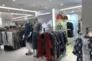 Frasers Group macht ein 1,7 Milliarden Pfund Angebot, um Hugo Boss zu kaufen