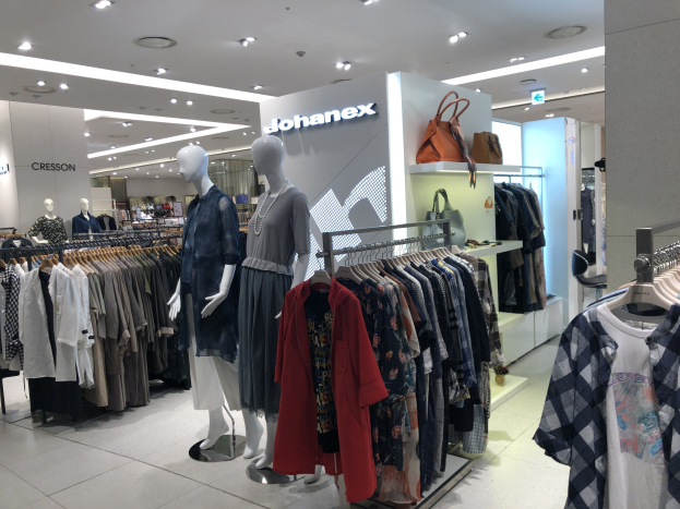 Frasers Group macht ein 1,7 Milliarden Pfund Angebot, um Hugo Boss zu kaufen