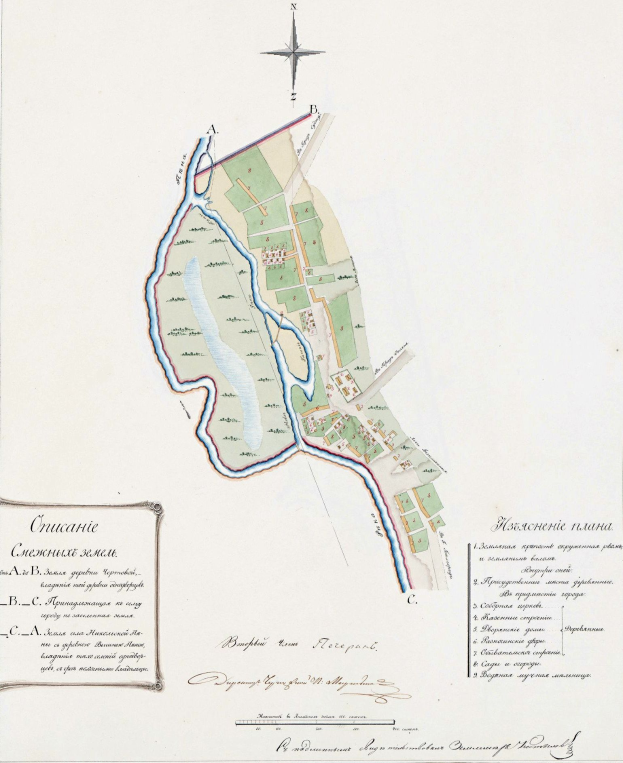 Eine detaillierte Karte von Kiew, Ukraine, die Straßen, Gebäude, Sehenswürdigkeiten und einen Fluss durch die Stadt zeigt, mit Text, der zusätzliche Informationen über Städte und Orte in der Umgebung bietet.
