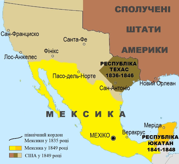 Eine detaillierte Karte von Mexiko mit Text und Zahlen, um das Ausmaß der mexikanischen Revolution zu veranschaulichen, einschließlich Städte, Ortschaften und geografischen Merkmale.