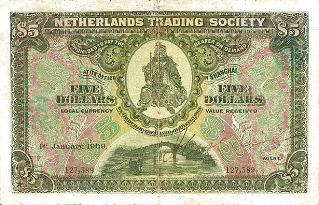 Alte Fünf-Dollar-Banknote der Niederländischen Handelsgesellschaft mit Porträt auf der Vorderseite und einfacher Rückseite mit Nennwert und Seriennummer.