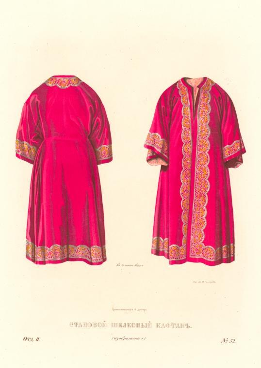 Two pink dresses with intricate embroidery displayed on a cream background, accompanied by Russian text at the bottom.
