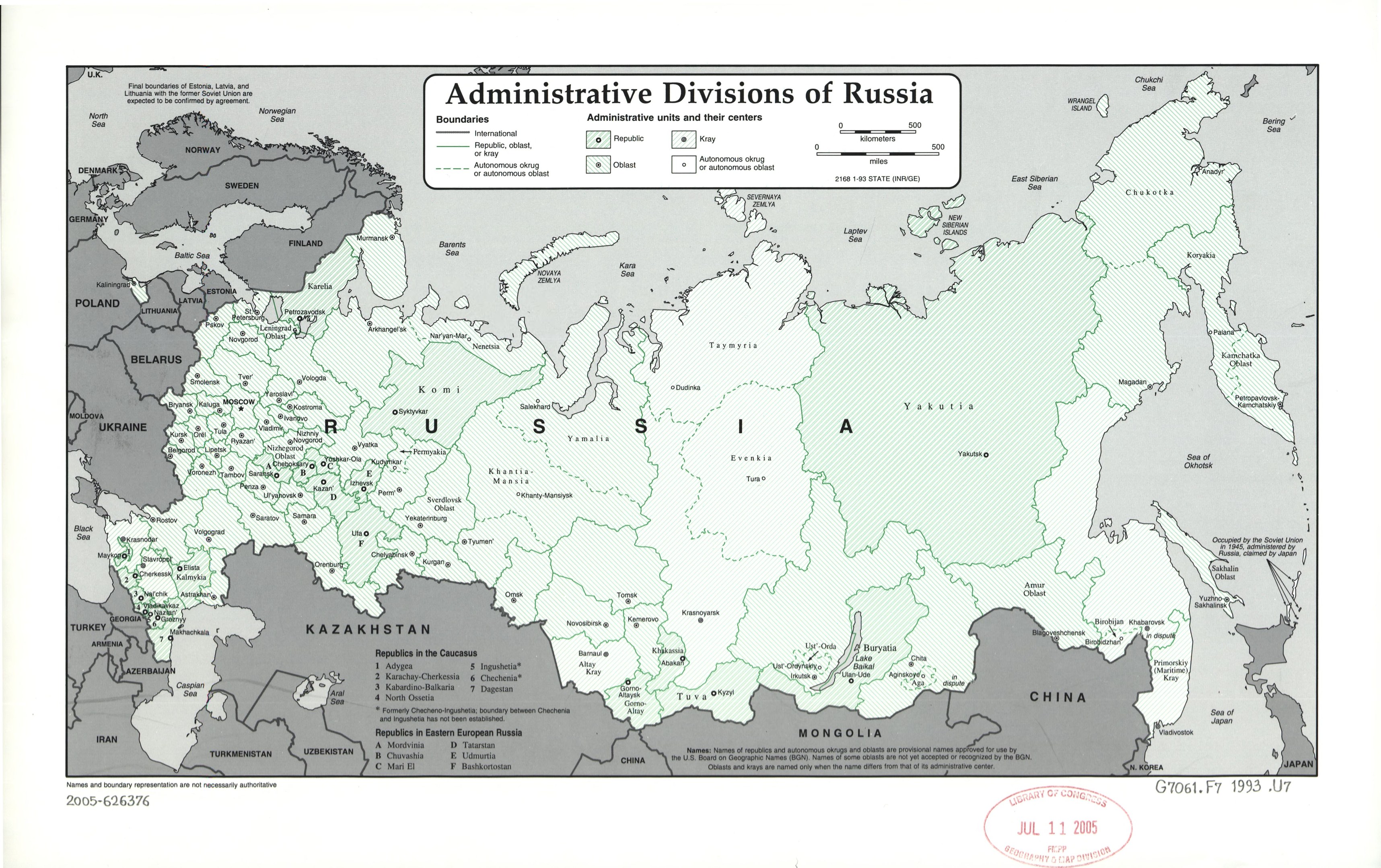 Plakat einer Karte von Russland mit Verwaltungsgrenzen in einem Foto Rahmen, betitelt "Verwaltungsgrenzen von Russland."