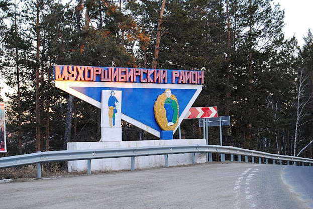 Wassertransport zwischen Khabarovsk Krai und Jiaohe eingestellt