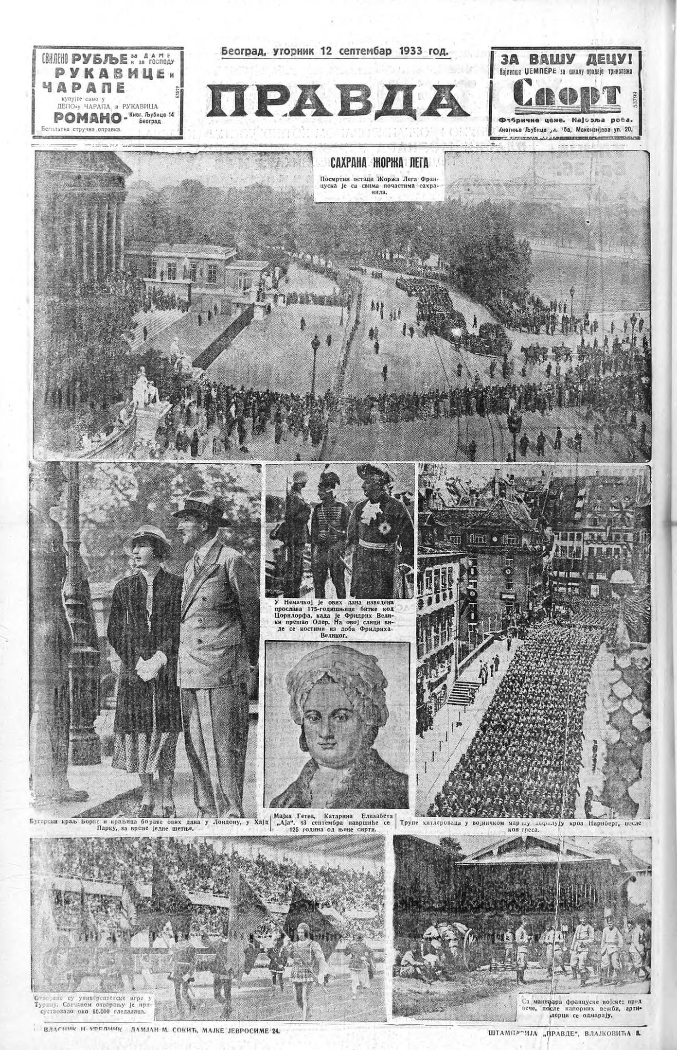 Altes russisches Zeitungsblatt mit Fotos von Menschen, Gebäuden, Bäumen und Text.