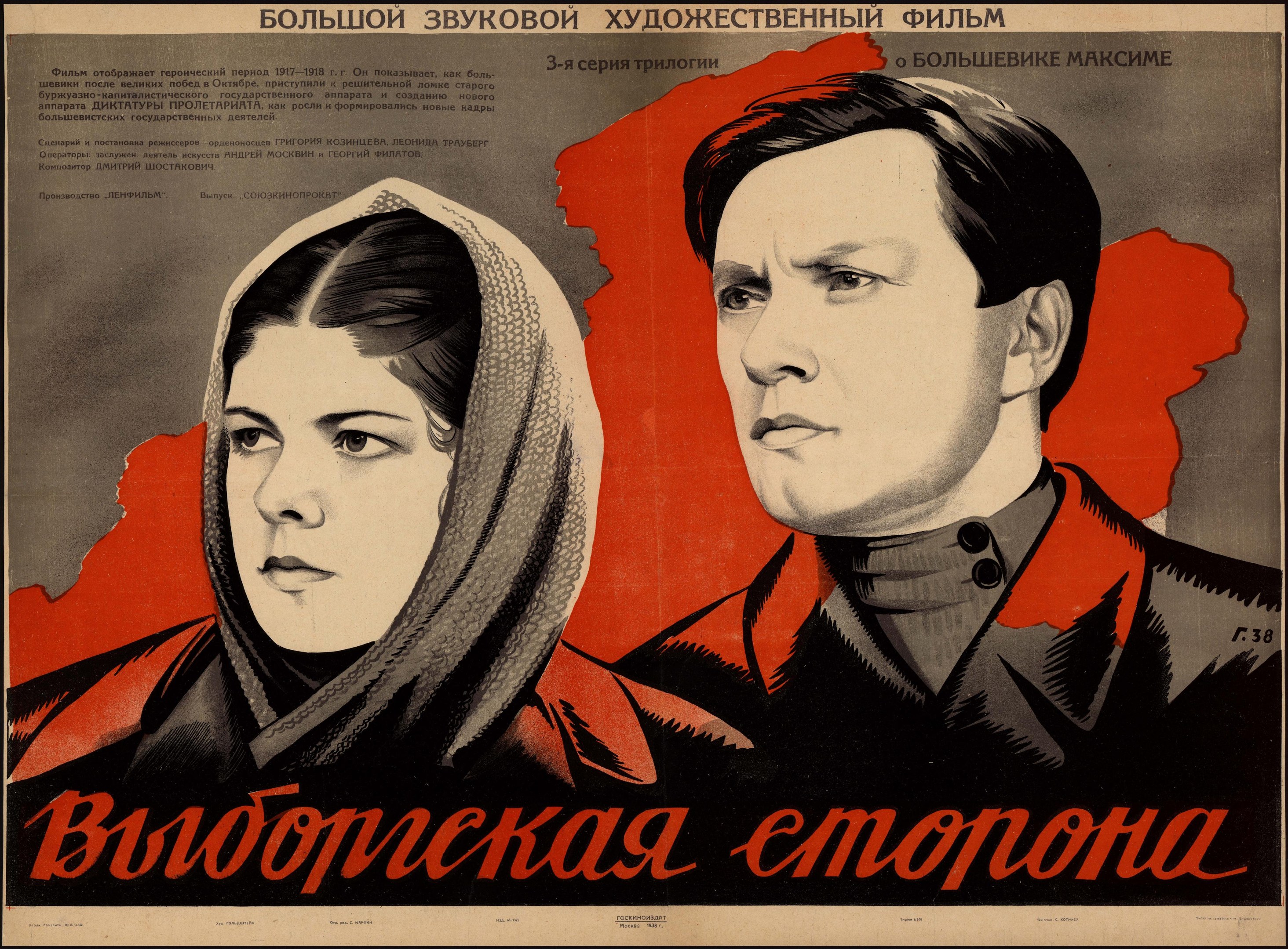 Ex-Einiges-Russland-Abgeordneter Tarasov tritt als Unabhängiger an