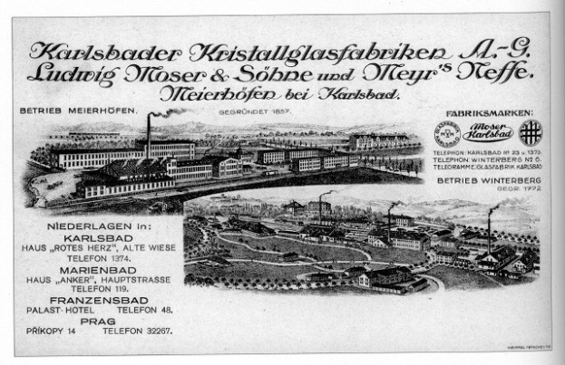 Schwarze und weiße Werbeillustration von Karlsbad, Deutschland, die Gebäude, Bäume, Straßen, eine Brücke und begleitenden Text zeigt.