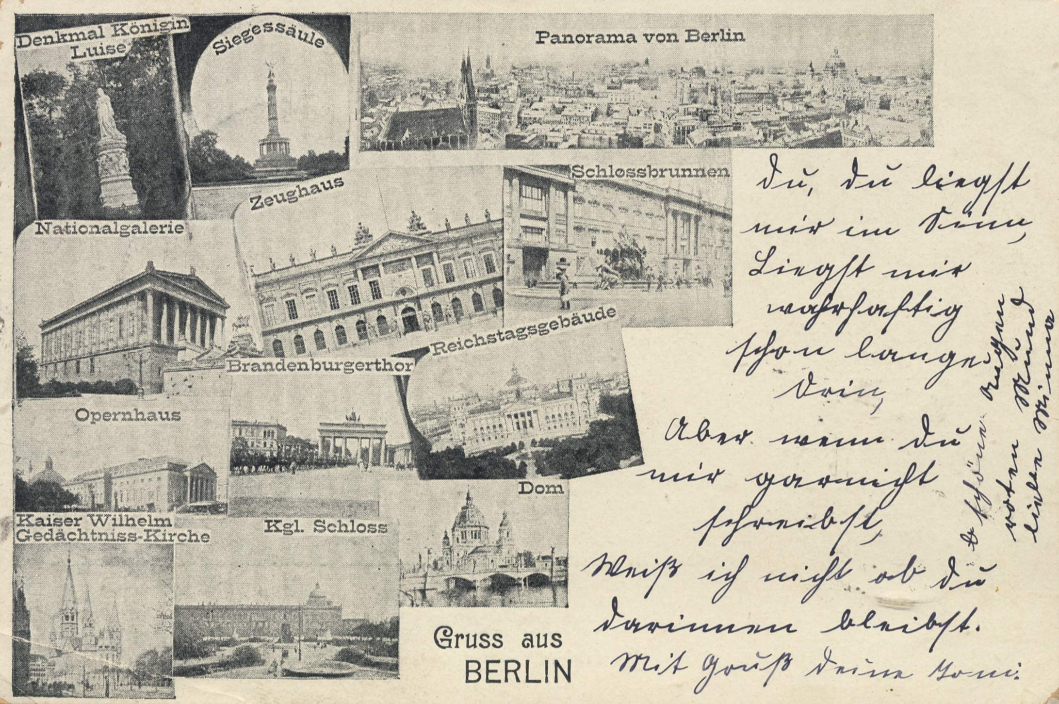 Deutsche Bank schließt Ausstellungshalle in Berlin