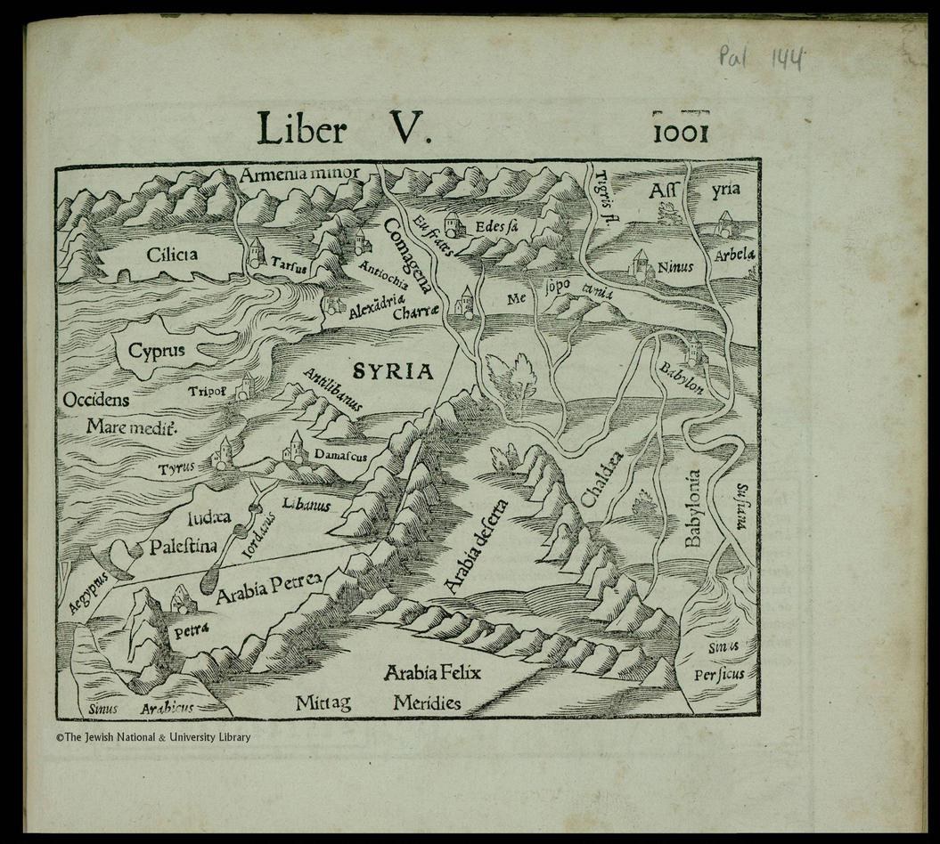 An old book with a black background featuring a detailed map of Syria, including geographical features like mountains, rivers, and cities, with text providing additional information.