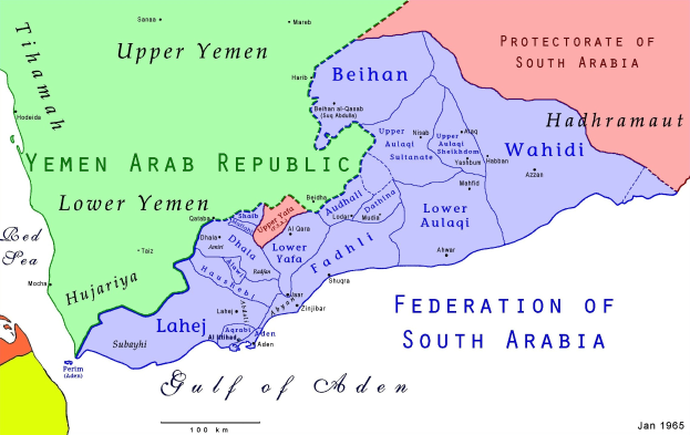 A poster featuring a map of the United Arab Emirates with the Federation of South Arabia highlighted and filled with explanatory text.