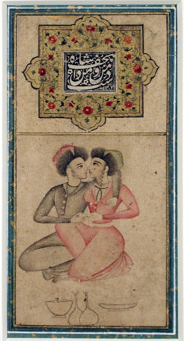 Painting of a man and woman in a romantic embrace, framed by flowers and objects, likely representing a marriage from the late 19th or early 20th century.