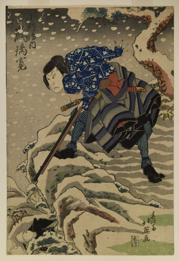 Utagawa Kunisada Toyokuni III aus der Serie Fünfzig-drei Stationen des Tokaido, dargestellt in einem traditionellen japanischen Kimono, der heroisch mit ausgestreckten Armen vor einem tiefblauen Nachthimmel mit Sternen steht.